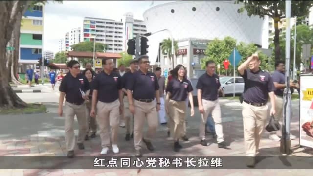 红点同心党介绍三新面孔 竞逐义顺集选区