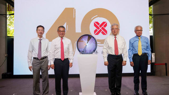 宗乡总会庆祝成立40周年 推出纪念标志与系列活动