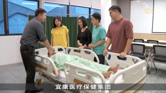 看护者将获津贴接受培训 培训中心计划扩大课程内容