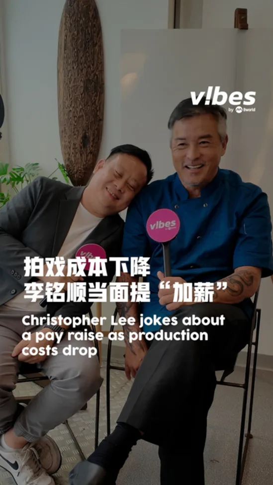 20260612_ent_boi-christopherlee