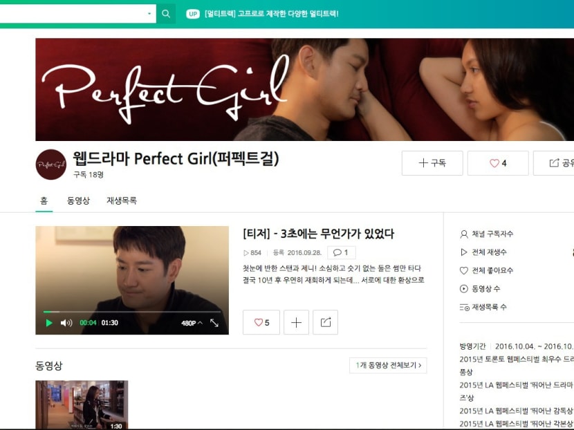 Singaporean series available on Netflix and Korean streaming service Naver