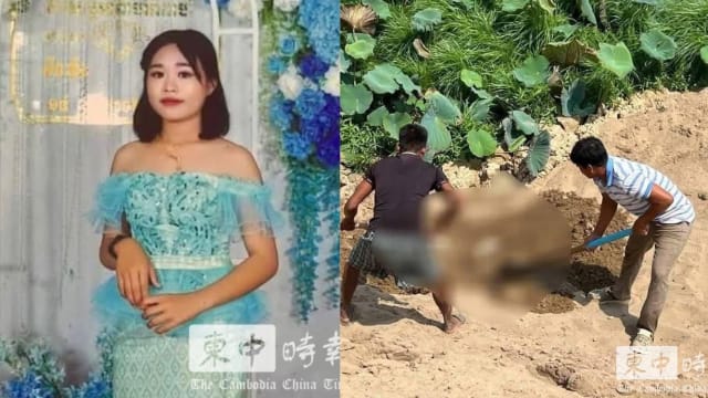 柬埔寨女子被杀埋尸  警逮捕中国男子助查