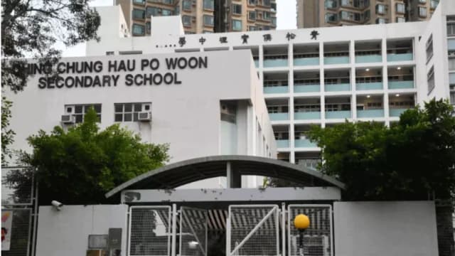 恶作剧伤人！香港中学男生遭竖放原子笔插中阴囊送院