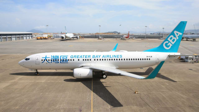 香港大湾区航空开始要求乘客全程系安全带