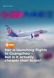 Singapore travellers will soon have a new low-cost airline to choose from, with 9Air launching daily flights to Guangzhou from August. But is it actually cheaper than flying with Scoot? We compared fares, ticket bundles, baggage allowances and add-on costs with other airlines to find out whether just how much value & savings you’d really be getting ✈️ #8dayssg #8dayssgtrending #airplane #sgtiktok #china