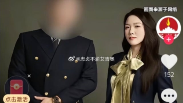 中国“网红律师”涉诈骗近80万元被刑拘
