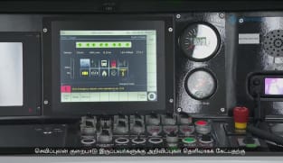 ஜொகூர் பாரு - சிங்கப்பூர் RTS Link - முதல் ரயில் இன்று அறிமுகம் 