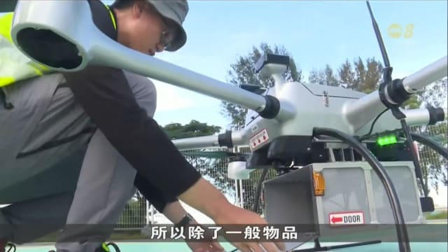 有业者完成试行计划 正式为船务公司提供无人机运输服务