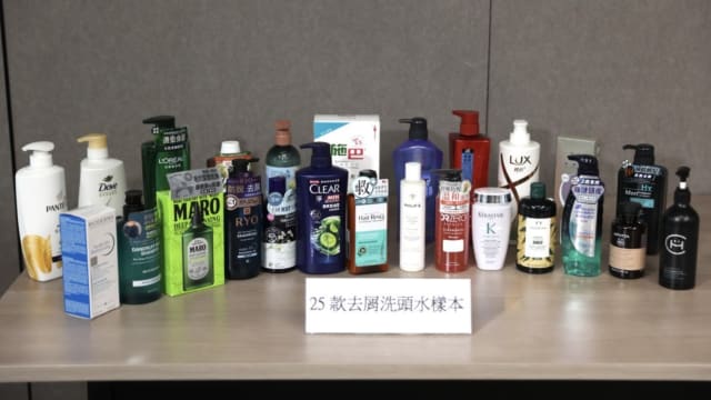香港揭数款去屑洗发水 或损性能力和胎儿成长