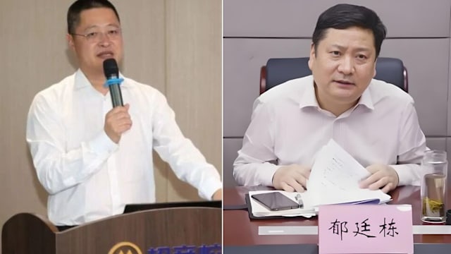 杭州酒局女子遭猥亵后受伤 央企高管公职人员被刑拘