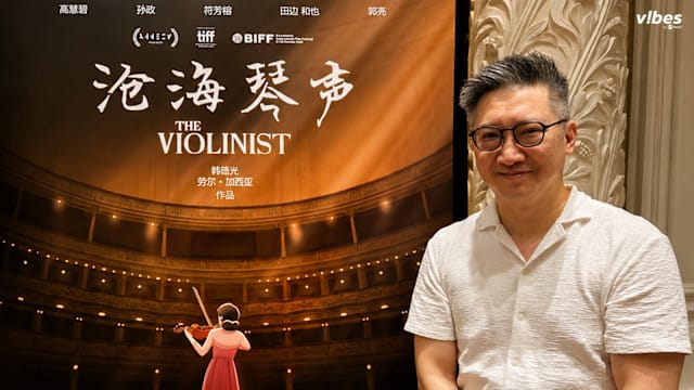 以前历史常不及格……《沧海琴声》导演韩蕴光用10年，完成了这封写给新加坡的情书