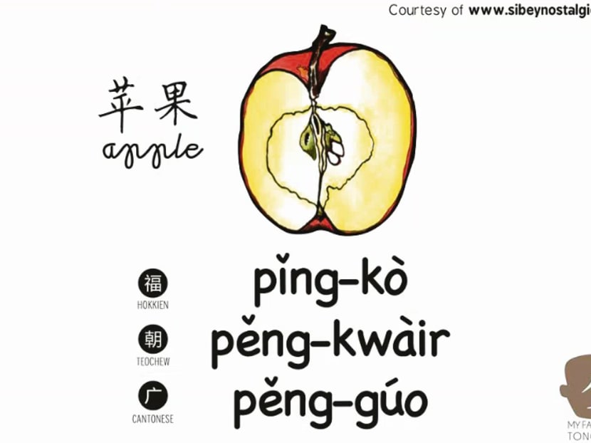 How about learning some dialect to bond with grandma?