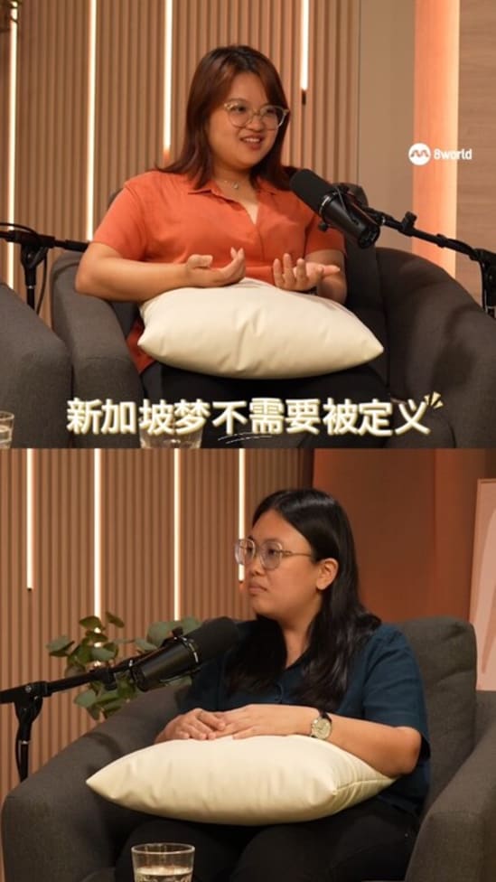 20250721 dashengshuo sg dream ep 4