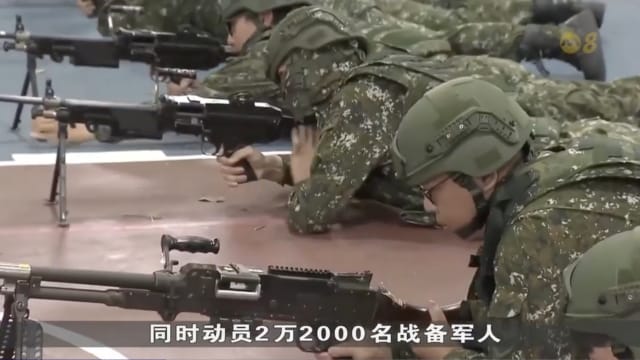 台举行汉光演习