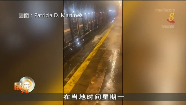 美国遭遇极端天气袭击 得州林火纽约州暴雨