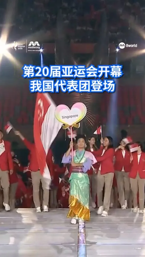 20260919_teamsg_japan