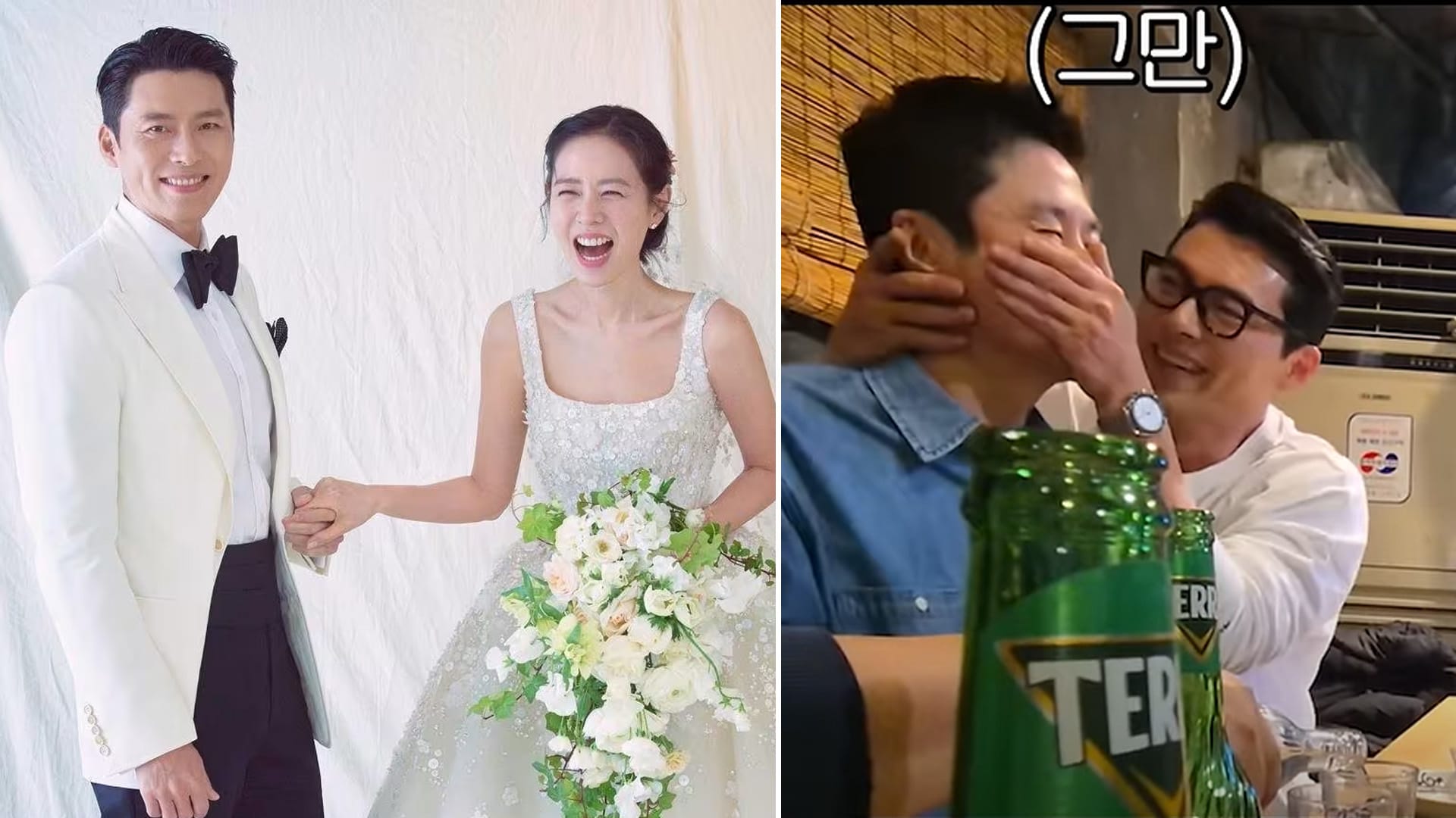 Hyun Bin Gets Tipsy On Variety Show, Calls Wife Son Ye Jin “Queen” - 8days