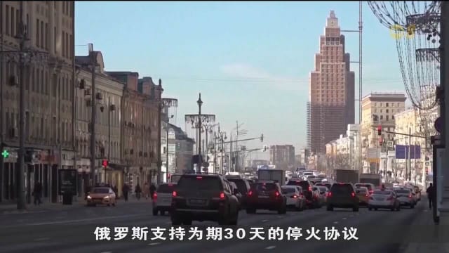 俄称乌四地战斗持续 单方面停火下仍“被迫还击”