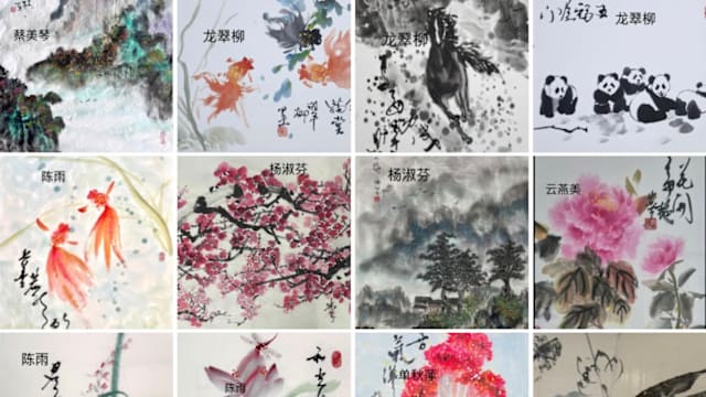 【社团活动预告】慈善书画展及现场挥毫