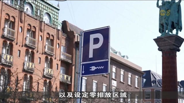 中东局势推高油价 澳大利亚电动卡车转型加速