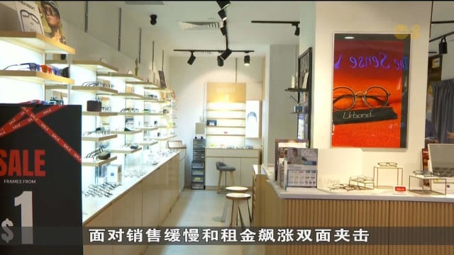 新加坡租户公正联盟吁改革零售场所租赁条例