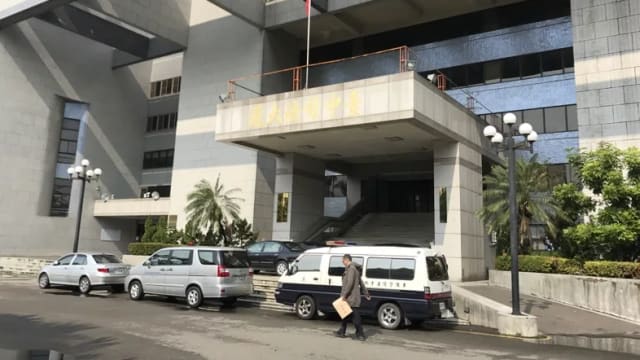 暗恋女同事偷拍她如厕 台湾工程师判刑一年