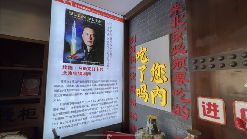 Chinese fans weigh in as Elon Musk set to join Trump’s new government Chinese fans weigh in as Elon Musk set to join Trump’s new government