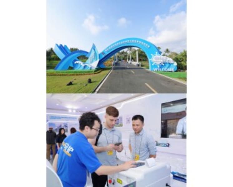 Boao: Where the World Meets | Qionghai: Where Free Trade Thrives