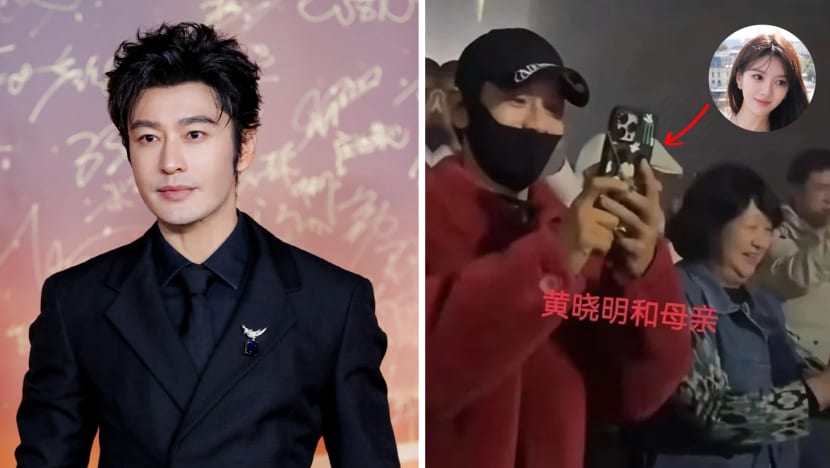 huang_xiaoming_fake_breakup_1s.jpg huang_xiaoming_fake_breakup_1s.jpg