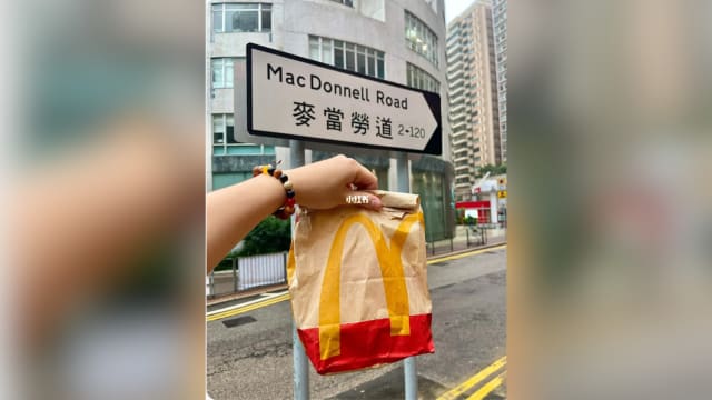 不再爱马仕！大陆旅客走小品路线 重创香港旅游业