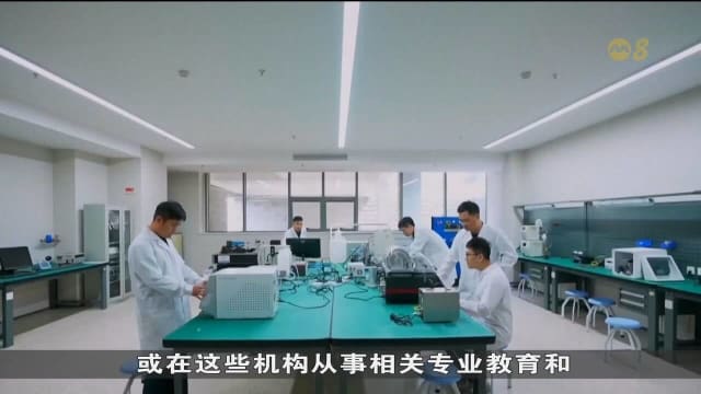 为吸引科技专才 中国推出新签证招外国青年科技人才