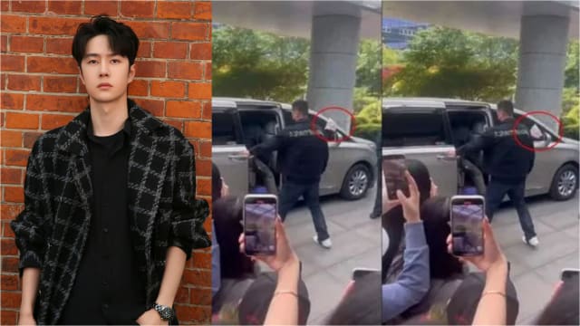 王一博遭人“扔东西”　画面引起网民热议