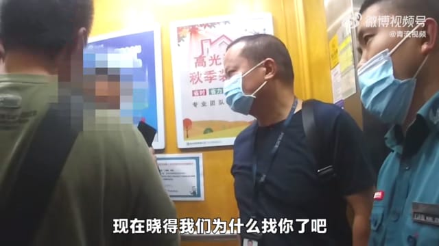 杀人犯改名潜逃29年 被抓时成千万富翁 