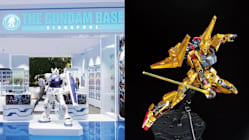 Related article image