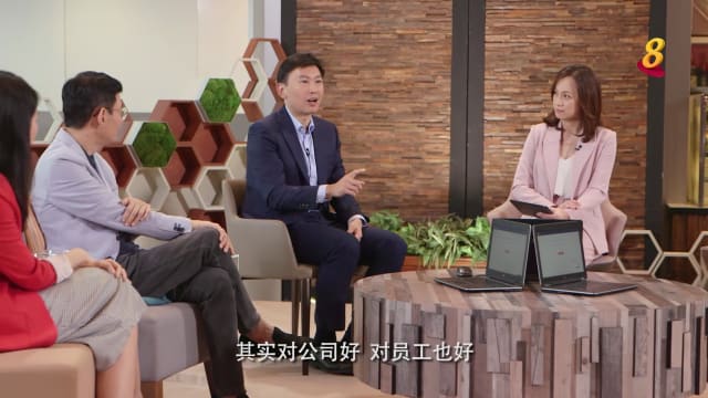 空中访民情2019 | 现代职场多变 事业如何规划?