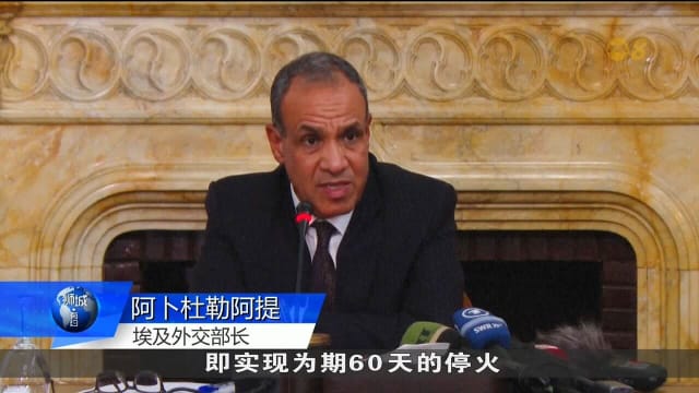 以军已批准卡萨军事行动扩大计划框架