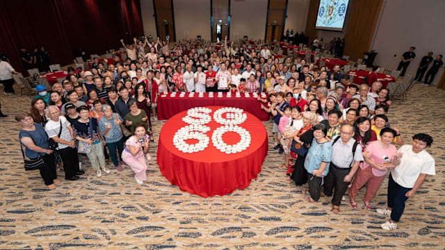 华族文化中心庆冬至 破纪录用汤圆组成最大SG60标志