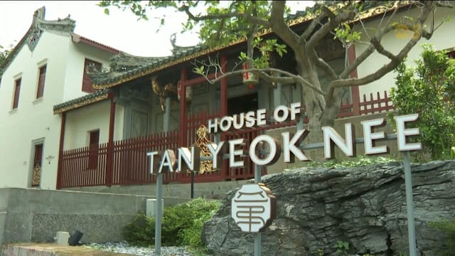 陈旭年宅邸焕新开放 新书发布纪念140年丰富历史