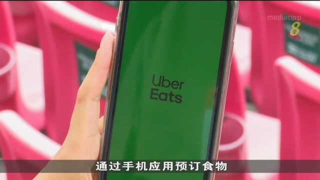 日本职业棒球团同订餐平台合作 让球迷在座位上点餐看比赛