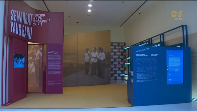 建国先贤纪念园推出展览 邀民众探讨我国先驱领袖建国之道