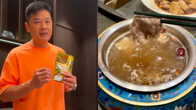 阿哥李南星与享月汤皇联手，为单人火锅创肉骨茶汤底，加黑蒜更健康美味！