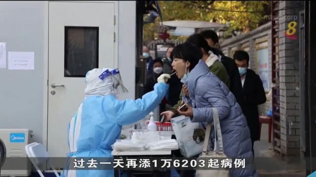 中国新增病例连续四天超过1万起 香港病例也呈上升趋势