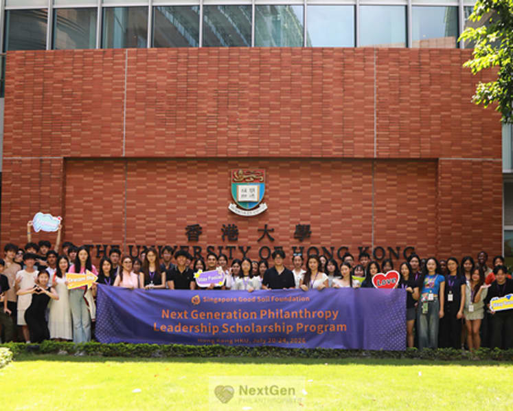 Singapore Good Soil Foundation Hosts Third Next Generation Philanthropy Leadership Program at the University of Hong Kong, Empowering the Next Generation of Global Changemakers