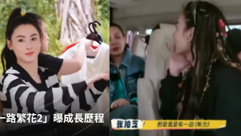 Cecilia Cheung Reveals She's Deaf In One Ear; Suspects It Could Be Hereditary