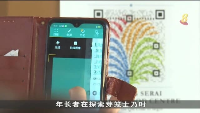 数码版芽笼士乃文化遗产之旅正式推出