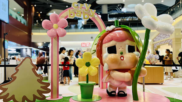 Pop Mart launches first overseas Pop Land pop-up in Singapore with