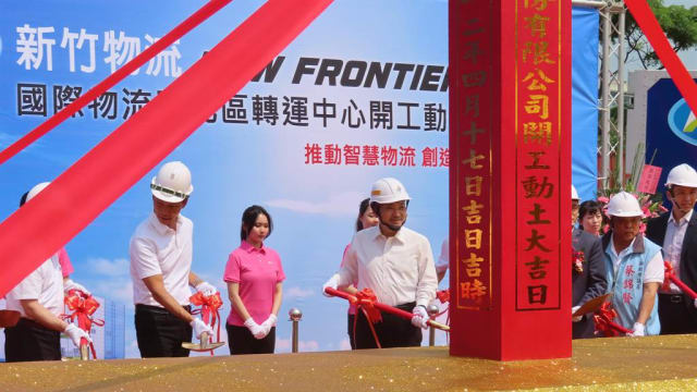 台湾新北市长侯友宜 周三率团访问新加坡