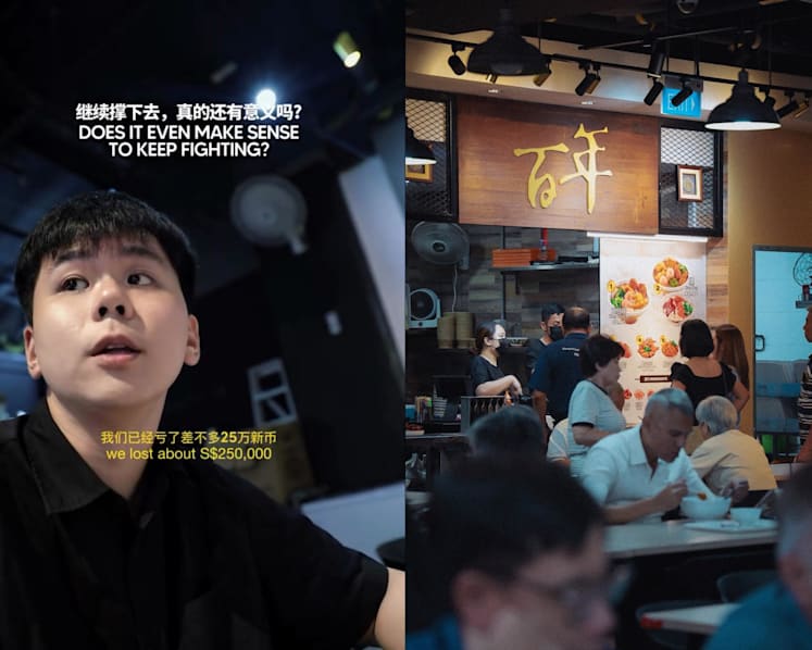 Bai Nian Food Court at Chai Chee lost S$250,000 in 7 months: 'There are just no people anymore'