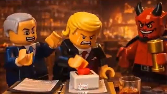 伊朗发布乐高动画片 嘲讽特朗普