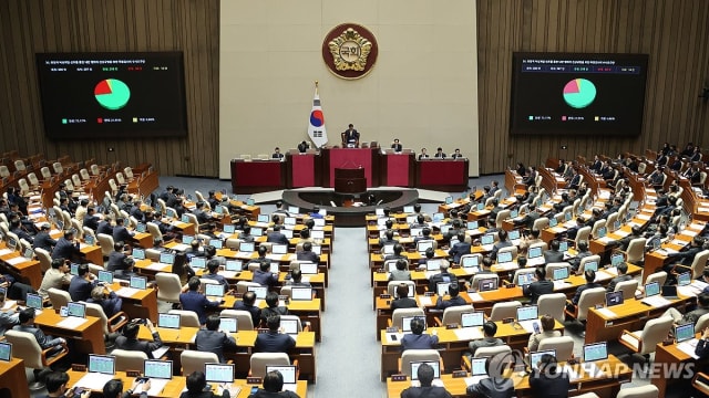韩国国会将就紧急戒严事件 开展国政调查
